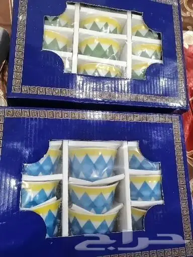 فناجيل تراث 20