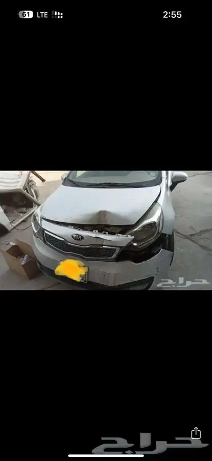 عروض سمكره ورشه الظيوفي 17