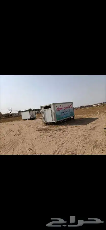 حافظات دينات لواري محركات تجميد 6
