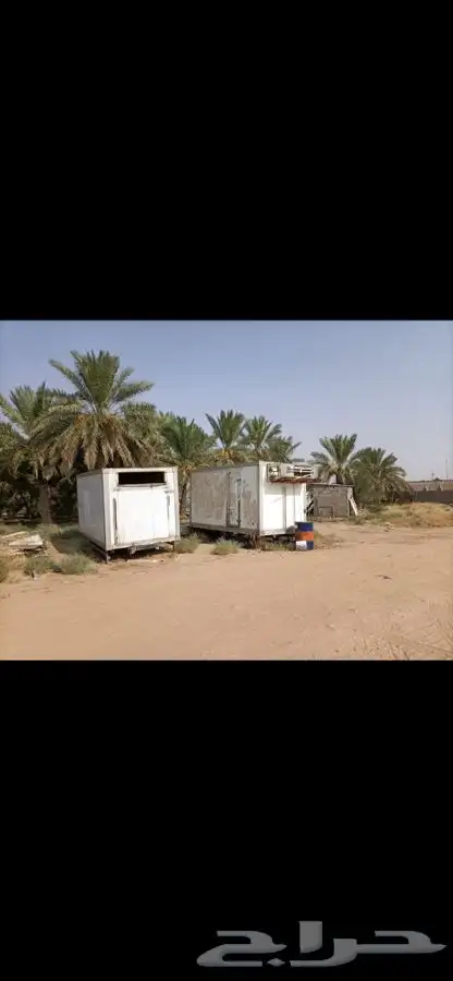 حافظات دينات لواري محركات تجميد 24