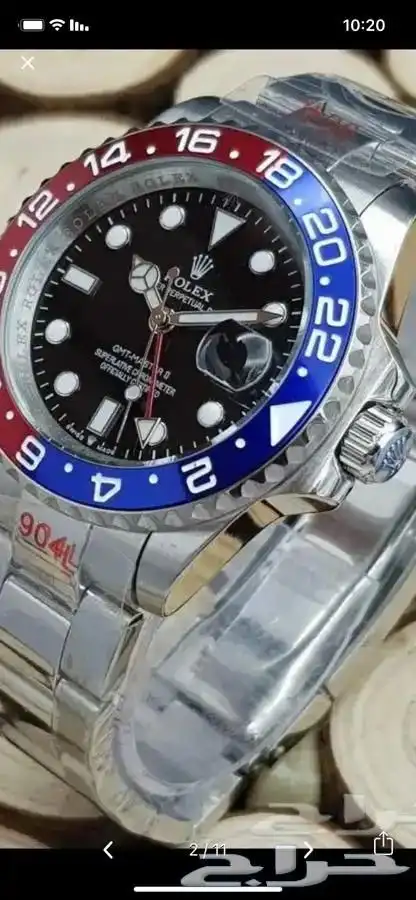 ساعات رولكس بيبسي الاكثر مبيعا 0