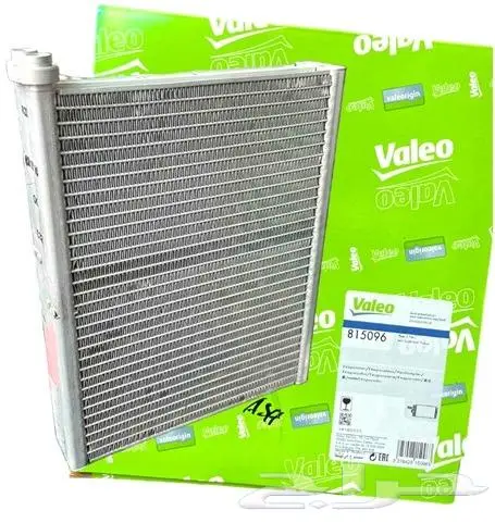 كمبرسر ورديتر بيجو وستروين 5