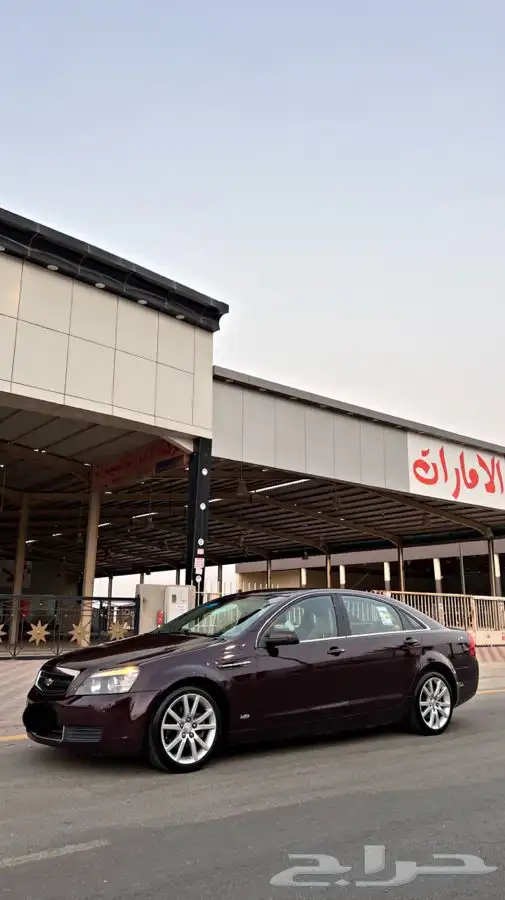 كابرس عنابي 2015 تم البيع 0