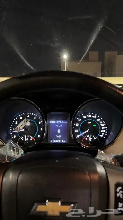 كابرس عنابي 2015 تم البيع 13