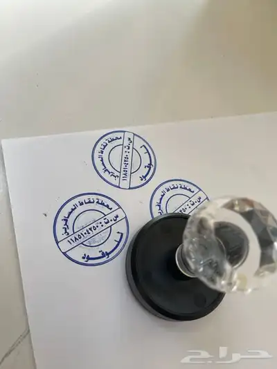 طباعة اختام   ستكرات   كروت 7