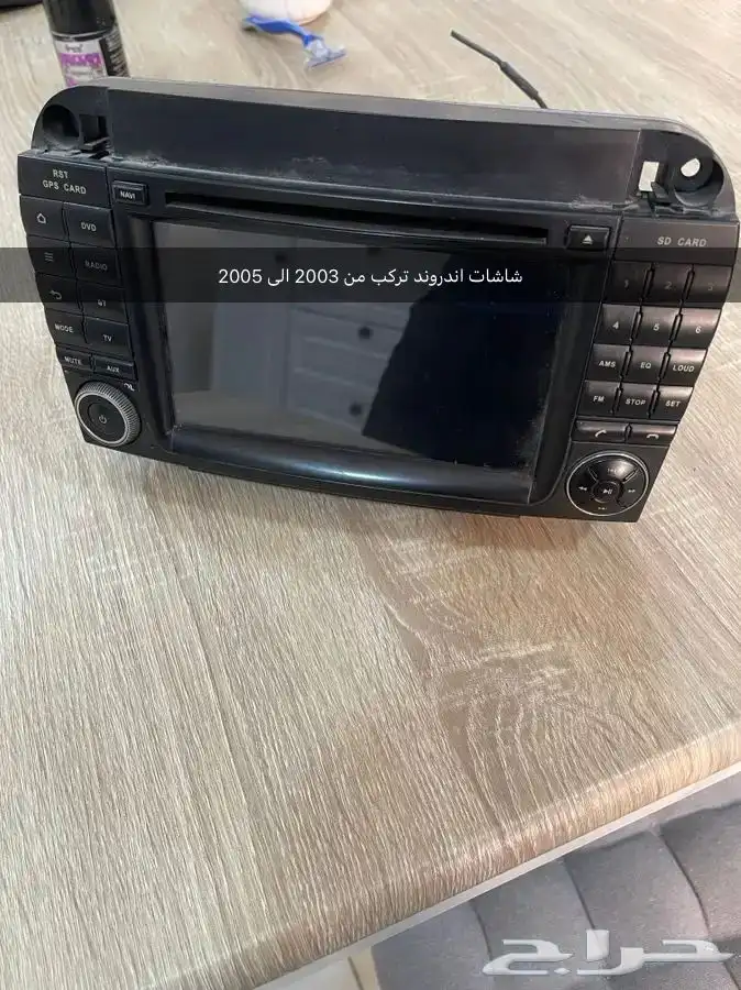 قطع غيار مرسيدس فياقرا من 99 الى2005 1