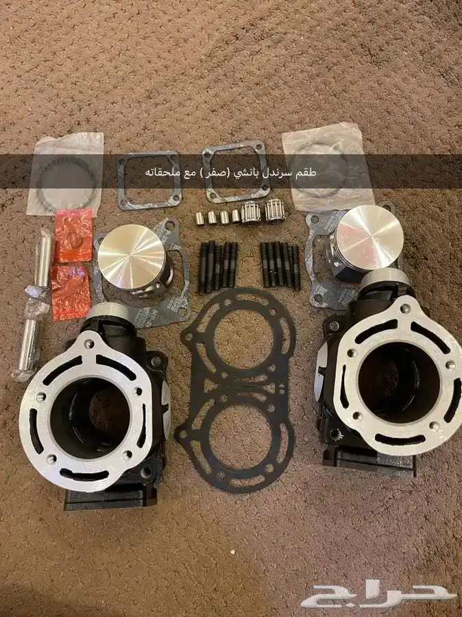 قطع غيار دبابات للبيع سزوكي بانشي رابتر وايف زد 46