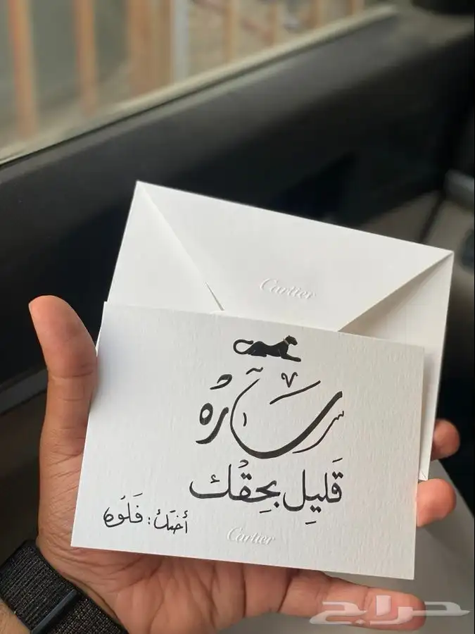 خطاط الشرقية لجميع الفعاليات و المناسبات 21