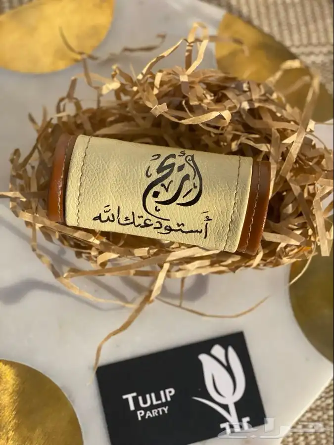 خطاط الشرقية لجميع الفعاليات و المناسبات 9