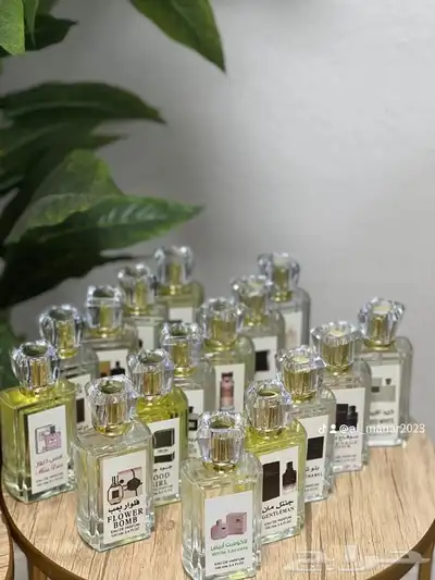 عطور 22