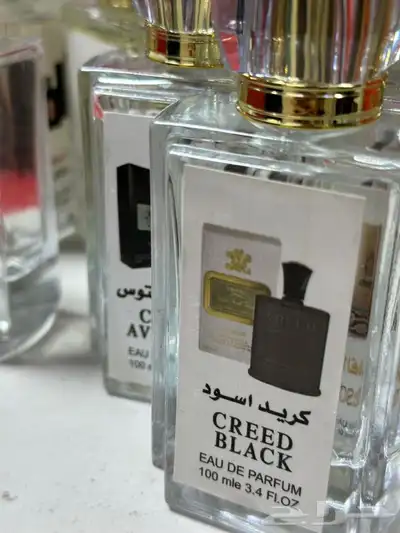 عطور 12