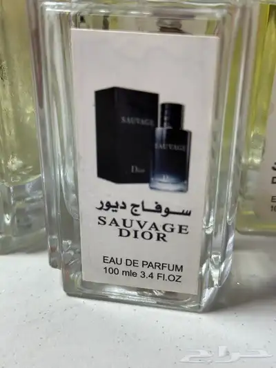 عطور 16