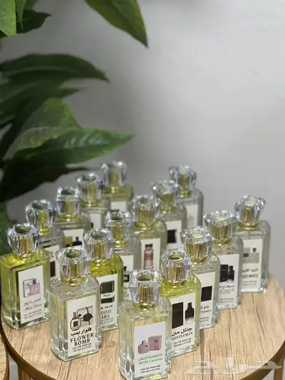 عطور 23