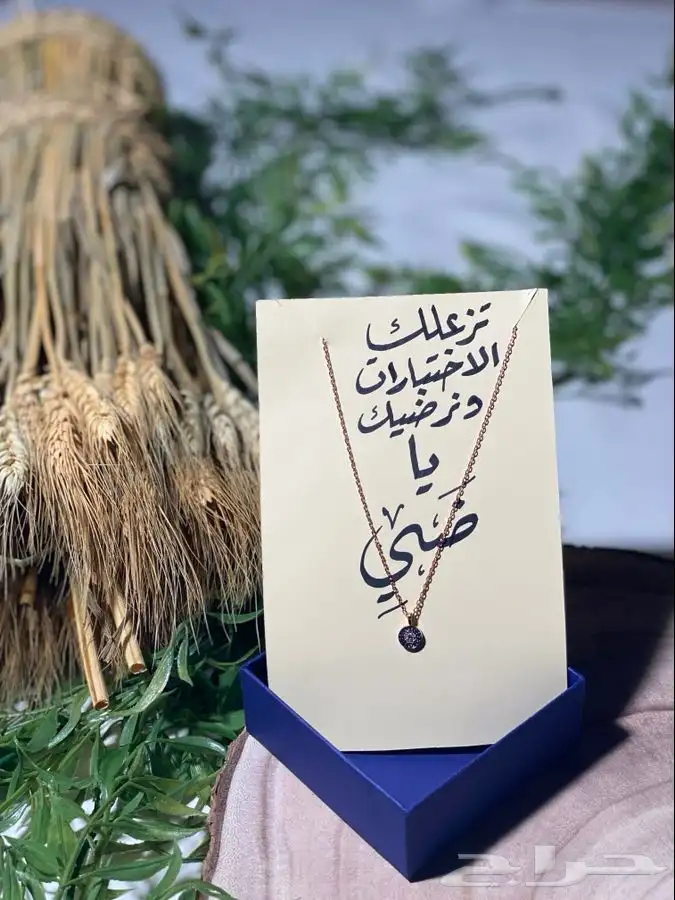 خطاط الشرقية لجميع الفعاليات و المناسبات 17
