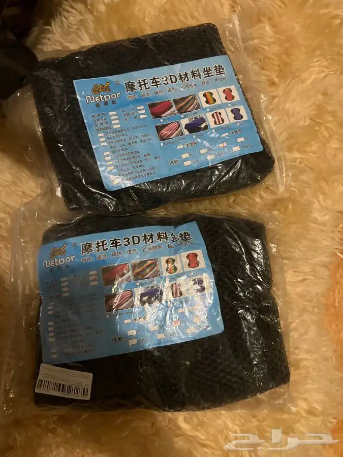 تلبيسه لمقعدة الدباب الهوندا ال70 3