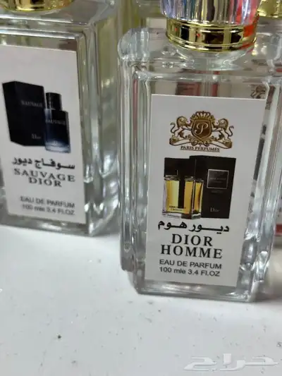 عطور 19