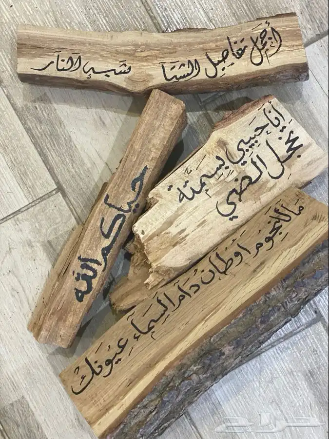 خطاط الشرقية لجميع الفعاليات و المناسبات 11