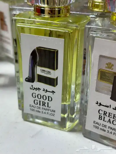 عطور 11