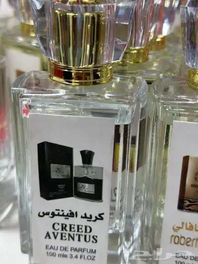 عطور 18