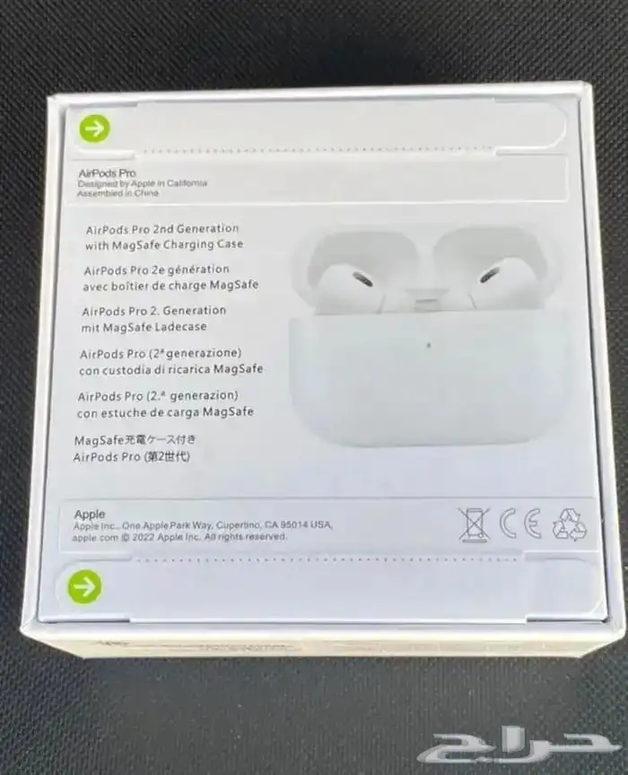 سماعات airpods2 الجديده النسخه USA فقط 99 10