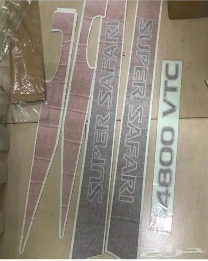 قطع فتك لحيه رفارف رمانات كشافات دعسات خط شبك عروض خاصه 12