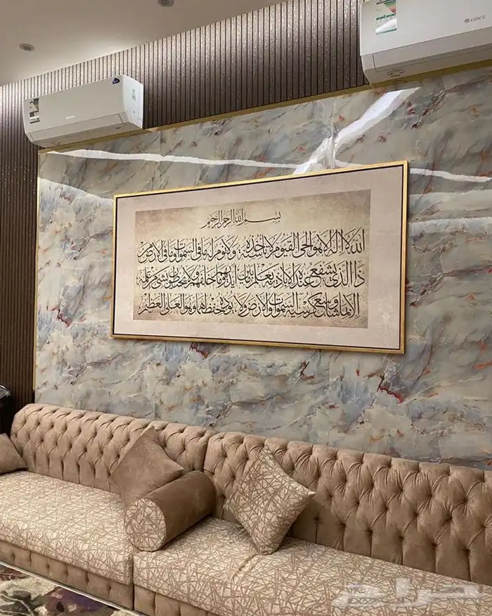 لوحات جدارية تفصيل حسب الطلب 21
