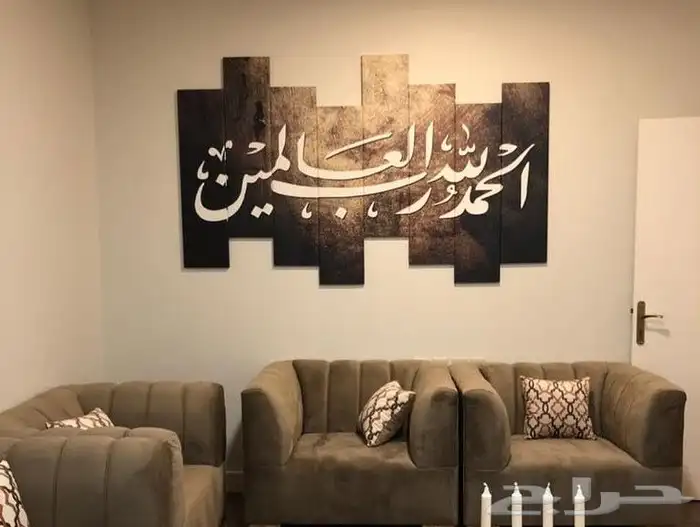 لوحات جدارية تفصيل حسب الطلب 16