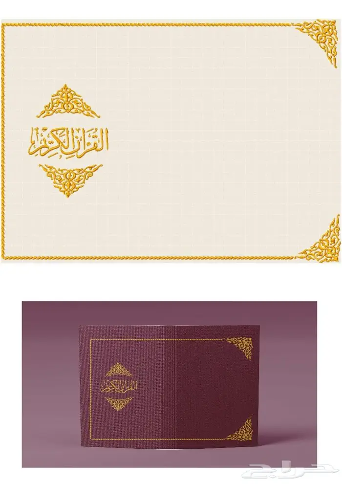 مصمم كوريل درو تصاميم ليزر ورسومات تطريز 13