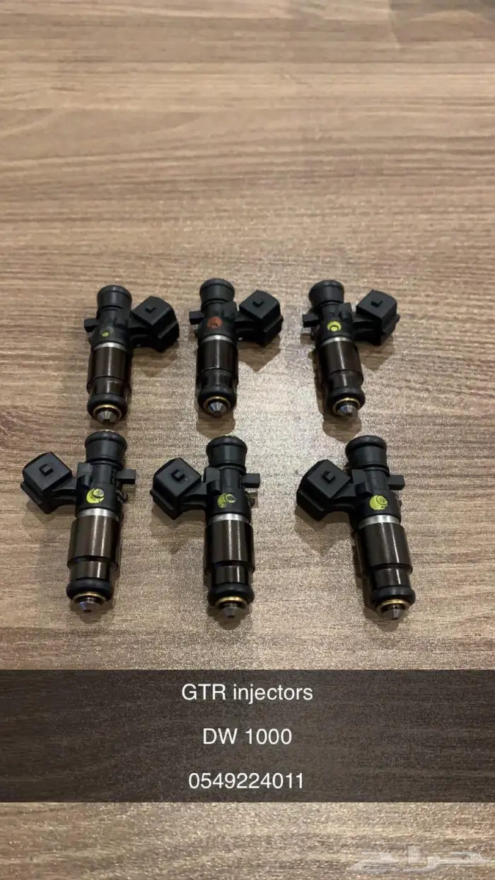 Injectors 0