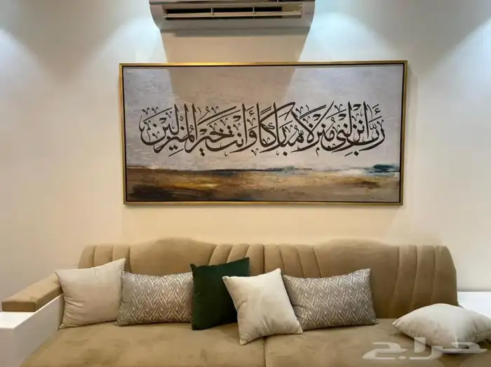 لوحات جدارية تفصيل حسب الطلب 8
