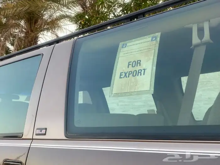 جمس سوبربان مخزن تم البيع قبل العرض 2