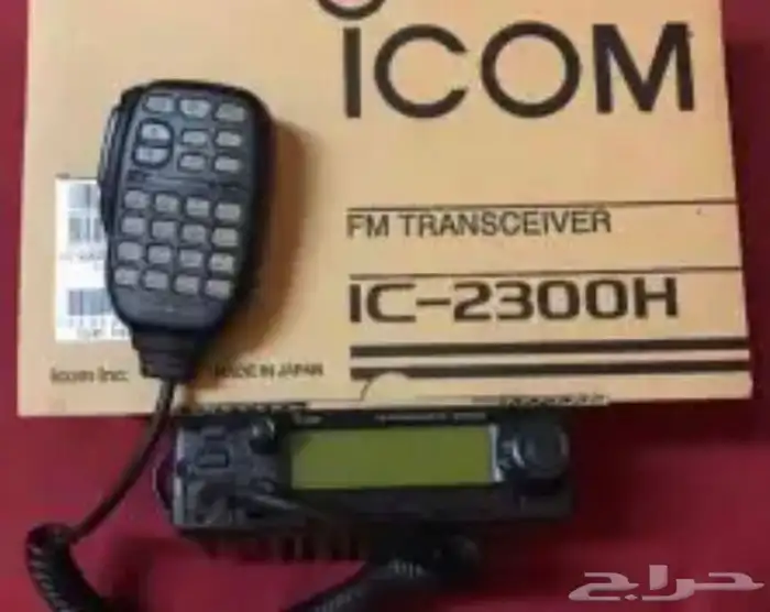 جهاز لاسلكي ايكوم الياباني 2300 1