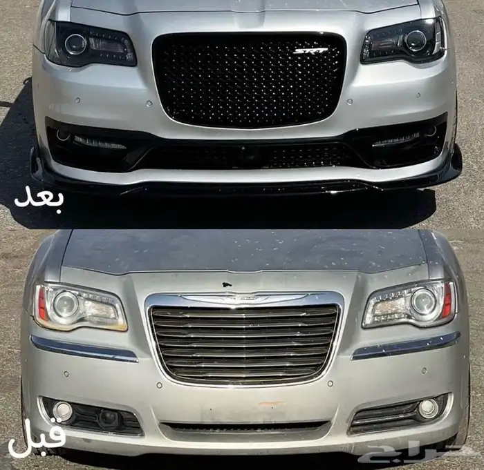 بدي كت وقطع كيلزلر 2015-2020 srt 1