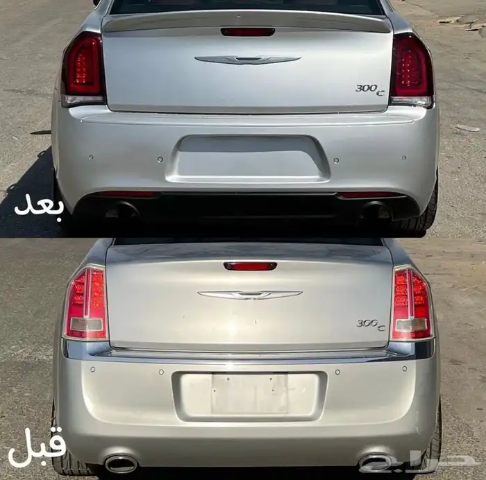 بدي كت وقطع كيلزلر 2015-2020 srt 4