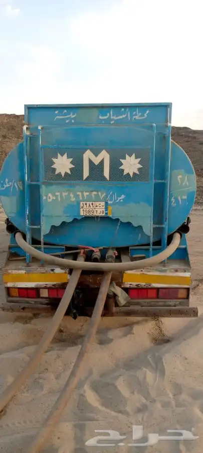 وايت م 1992 0