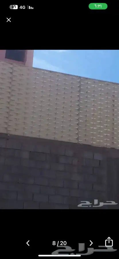 ورشة حدادة والمنيوم واستيل 6