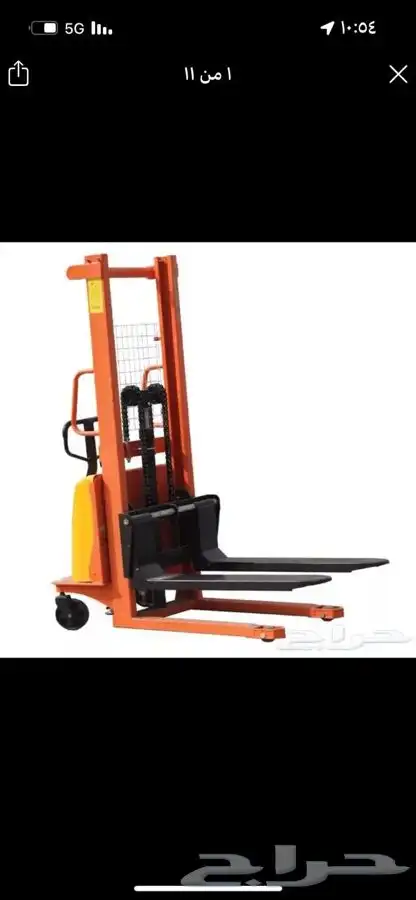 تأجير جميع انواع الفوركلفت والرافعات الشوكيه سكينه شوكه ونش 5