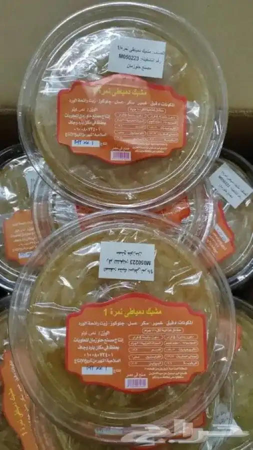 فسيح ورنجه 0