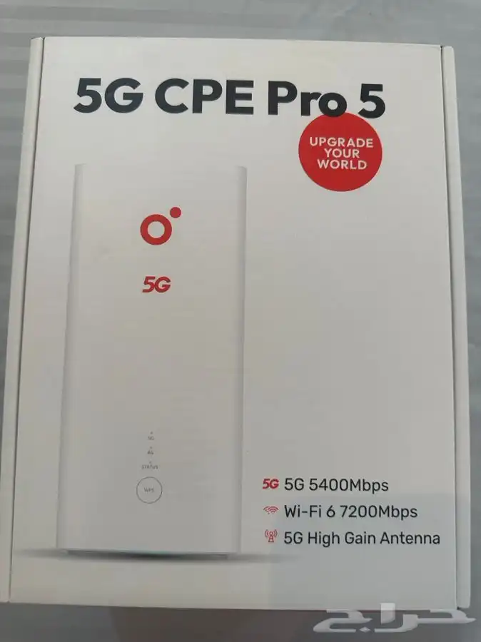 H158-381 New Router 5G CPE Pro 5 راوتر فايف جي cpe pro 4