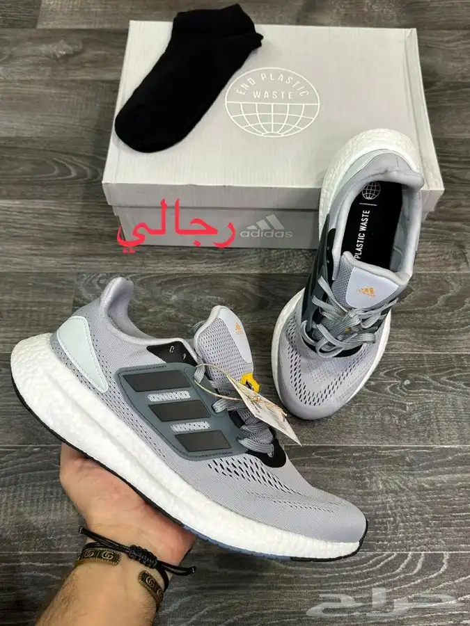 شوزات اديداس رجاليه 17