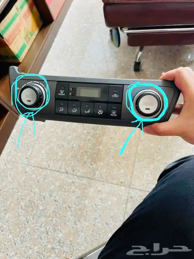 اصلاح سويتش المكيف برادو 1