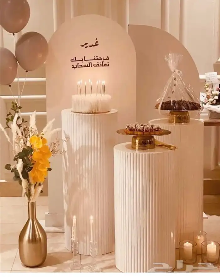 طاولات استقبال و حفلات 22
