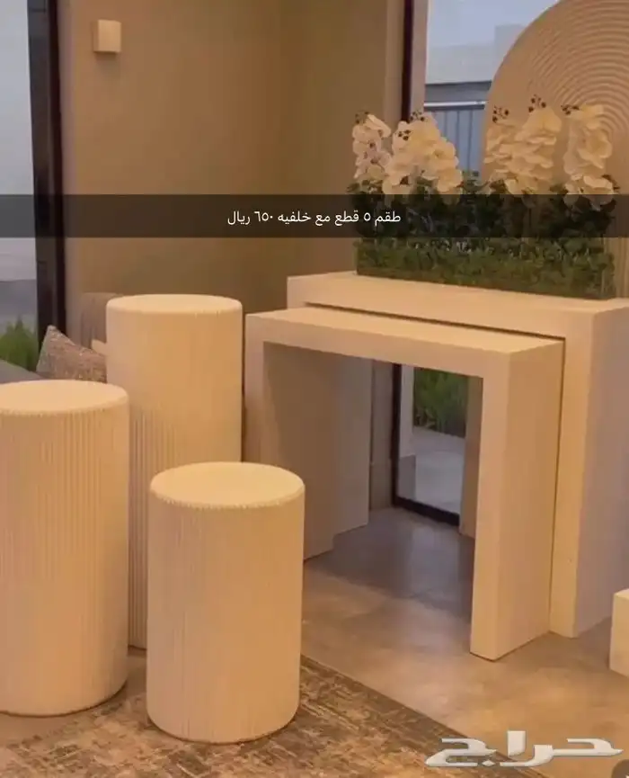 طاولات استقبال و حفلات 6