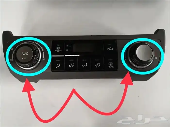 اصلاح سويتش المكيف برادو 0