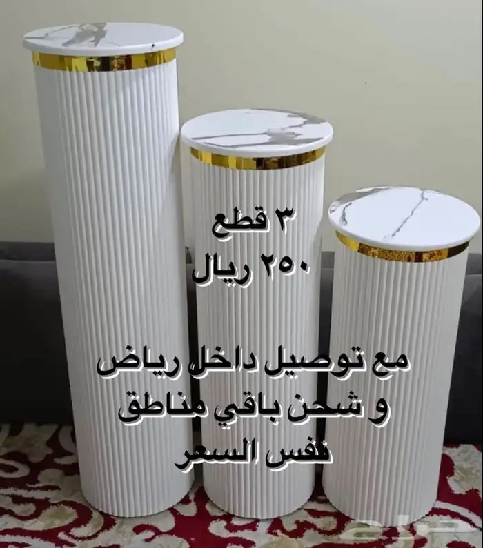طاولات استقبال و حفلات 19