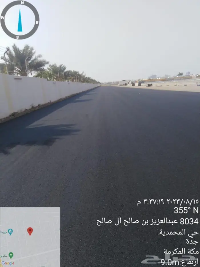 اسفلت نيو جرسي تنفيذ مشاريع 1