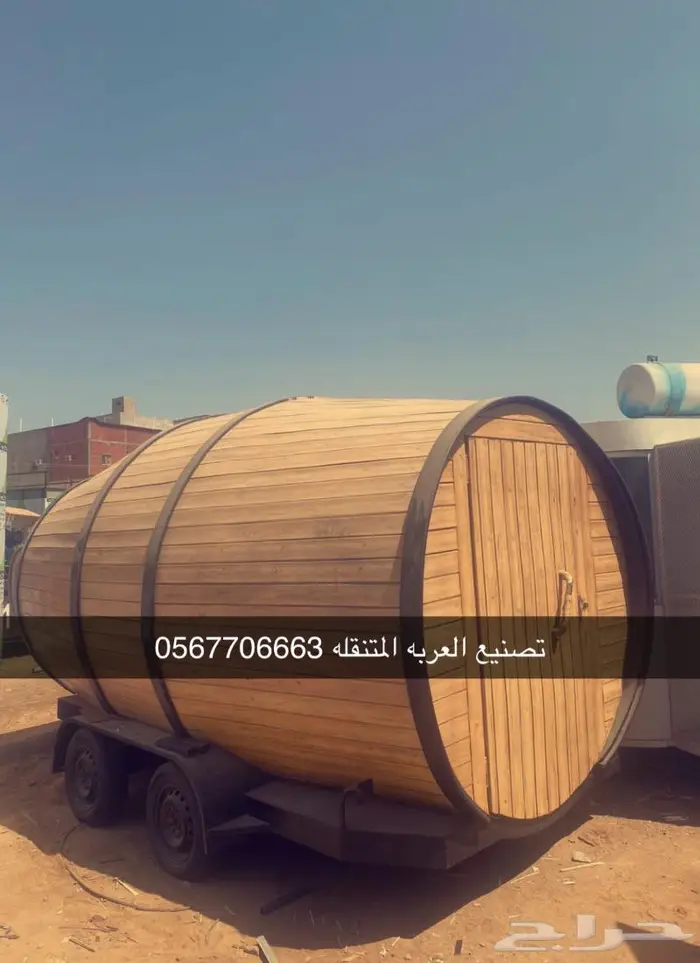 فود ترك فود تراك عربات طعام للبيع 8