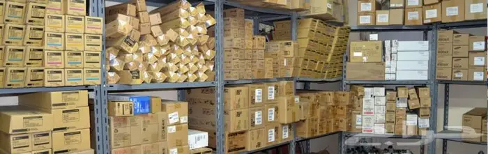 احبار المانية اتش بي بلوتر لاتيكس و عادي خرايط موفره 24