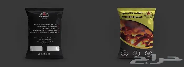 فريق تصميم محترف تصميم الهويات والبكجات والشعارات 8