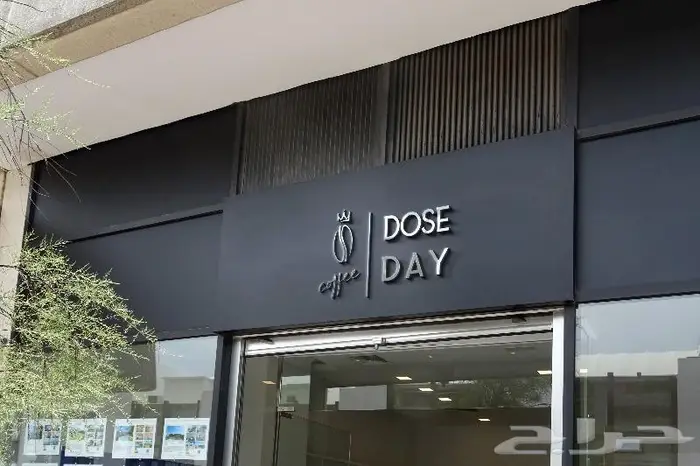 فريق تصميم محترف تصميم الهويات والبكجات والشعارات 14